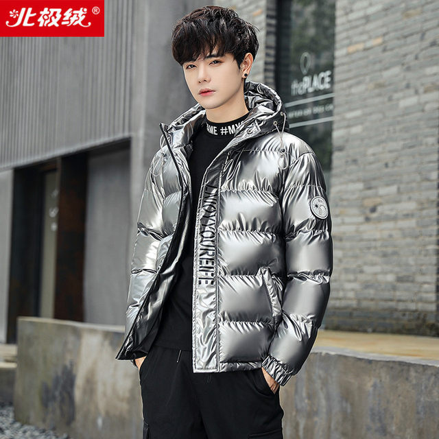 Arctic down jacket men's authentic down jacket youth padded jacket men's casual slim down jacket jacket Arctic down jacket men's authentic down jacket youth padded jacket men's casual slim down jacket jacket