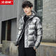 Arctic down jacket men's authentic down jacket youth padded jacket men's casual slim down jacket jacket Arctic down jacket men's authentic down jacket youth padded jacket men's casual slim down jacket jacket