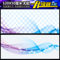 Mobile phone counter bottom shop Bottom lining shop paper pad paper without adhesive Mobile phone store decoration supplies can be customized new products