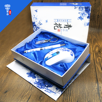Blue and white porcelain signature pen mouse keychain Business festival event gift Annual meeting gift set Mobile phone shop gift