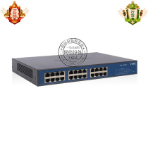 (10% off) Huasan H3C SMB-1024-CN common 24 desktop SOHO Ethernet switch