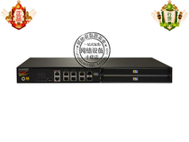 (New licensed) Huawei USG6350 4GE 2Combo full gigabit hardware firewall security gateway