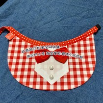 Bean bag pet towel series British style pet saliva towel waterproof towel Big dog