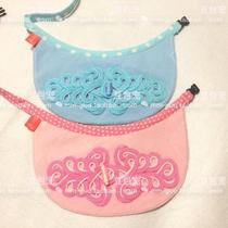 Bean bag pet 2018 Chinese style big dog saliva towel Big dog waterproof towel Golden retriever Satsuma side animal husbandry