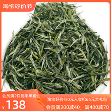 Yongchuan Xiubang 2023 Новый чай Xiujiao Tai Chai до завтрашнего дня Маоцзян специальный подарок коробки с зеленым чаем флагманский магазин
