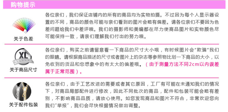 coach恐龍包價格11025 新款甜美可愛休閑包 特價運動包尼龍斜挎包單肩包豎款花女包 coach男包價格