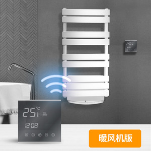 电热毛巾架碳纤维智能温控浴室置物架卫生间暖气机家用加热烘干架