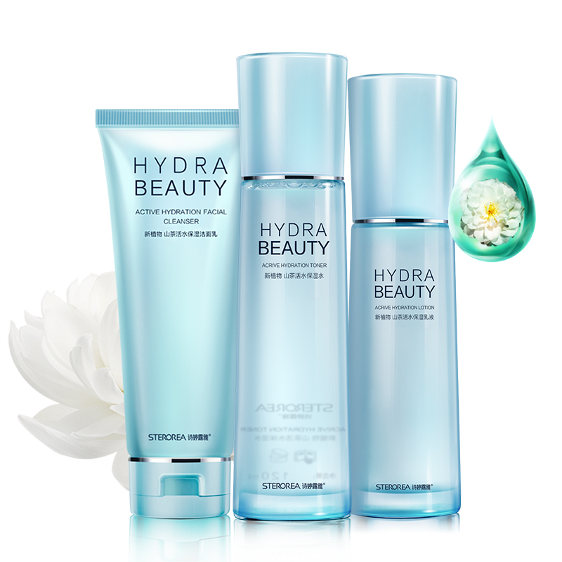 植物日记红茶植酵紧弹护肤品套装