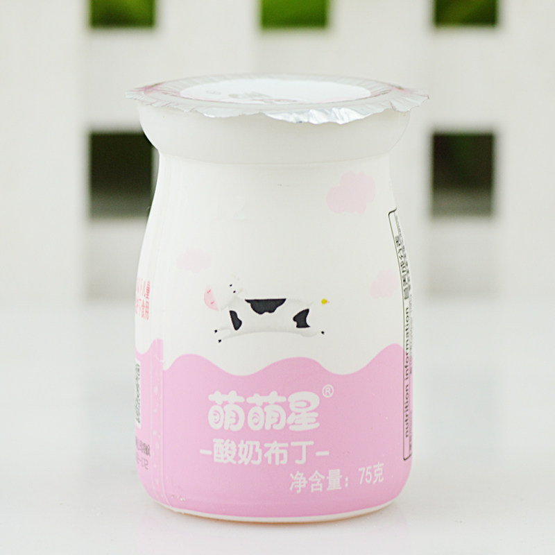 萌萌星酸奶布丁225gx3盒 乳酸菌味果冻 含乳型布丁零食