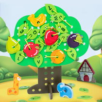 儿童早教串珠穿线绳子玩具2岁宝宝字母数字认知果树积木场景游戏