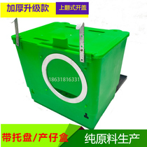 Premium Rabbit Cage Rabbit with Suitcase Rabbit Cage with Hanging Production Case Rabbit bunny bunny Rabbit Nest Species Rabbit-Rabbit Maternity Box