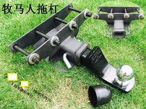 Trailer hook Car traction hook Wrangler