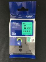 Brother TZe-721 Sign Machine Ribbon TZ-721 Green Bottom Black Words 9MM Label Paper PT-E100B