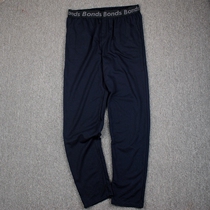 Basic autumn new mens knitted cotton straight loose Terry casual sweatpants thin waist solid color trousers