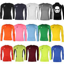 Men and women fast-dry football basketball autumn base training clothes fitness sports compression long sleeve T-shirt tights pro