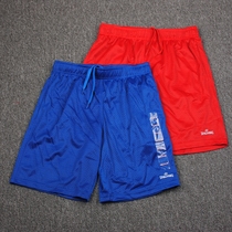 Foreign trade summer male breathable quick-drying double-layer mesh sports loose basketball training running five-point shorts plus size