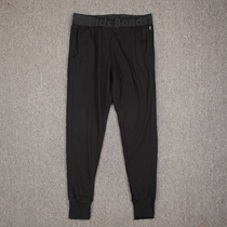Mens Terry sweatpants autumn new casual breathable mid-waist slim simple solid color trousers small feet leg closure