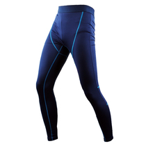 High stretch fast dry sweat sweating basketball Football running base men yoga fitness pants youth compression tights