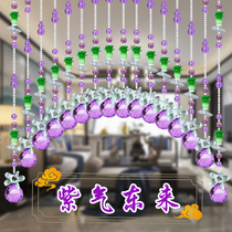 The new crystal bead curtain living room partition hanging hanging hanging off the door curtain decoration feng shui arched restaurant aisle without punching