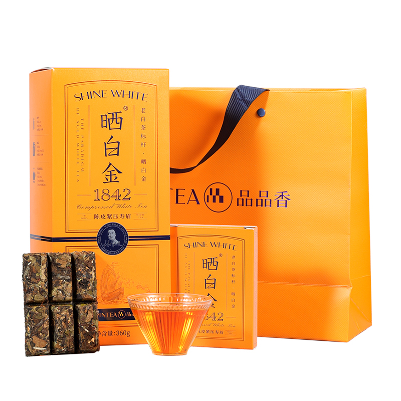 品品香福鼎老白茶陳皮壽眉白茶禮盒明前壽眉送長輩收藏款