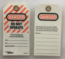 Master 497A English security tag 497LZHLEN 497AMCN Master locked listing