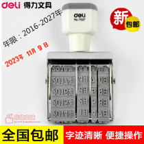 Adjustable production date seal digital date seal roller Year Month Day seal number machine coding machine 5mm