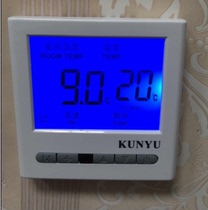 Kunyu Central air conditioning thermostat Central air conditioning control panel Central air conditioning switch panel