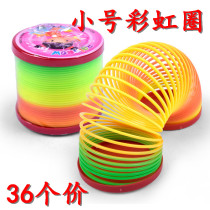 Small rainbow ring stacked ring spring ring magic childrens toys micro-business line push and sweep code small gift wholesale