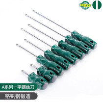 SATA Shida screwdriver batch screwdriver screwdriver 62202 62208 62210 62212 62213