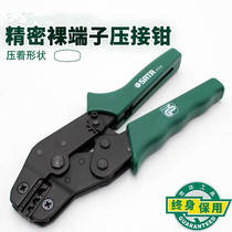 SATA Star tools precision bare terminal crimping pliers 7 5 inch terminal pliers 91115 91116
