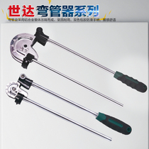 SATA Star Tool pipe bender Manual pipe bender 97321 97322 97323-97325