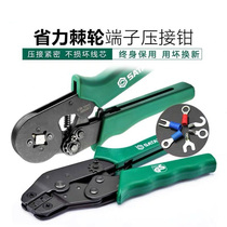 SATA Star tools precision computer terminal crimping pliers 91111 91112 91113 91114 91116