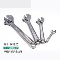 SATA Shida Tool Activity Wrench 47201 47202 47203 47204 47205