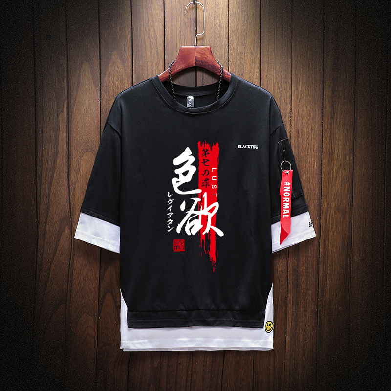 Seven deadly sins short-sleeved t-shirt male seven original sins seven major sins arrogant lust anime male couple Korean version of tide two yuan