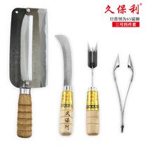 Jiupaoli 3 sugarcane planing pineapple set sugarcane pineapple peeler peeling four-piece fruit paring knife