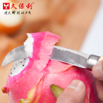 Jupaoli pineapple knife ST cabbage small machete small multifunctional garlic knife vegetable and fruit processing tool rubber knife