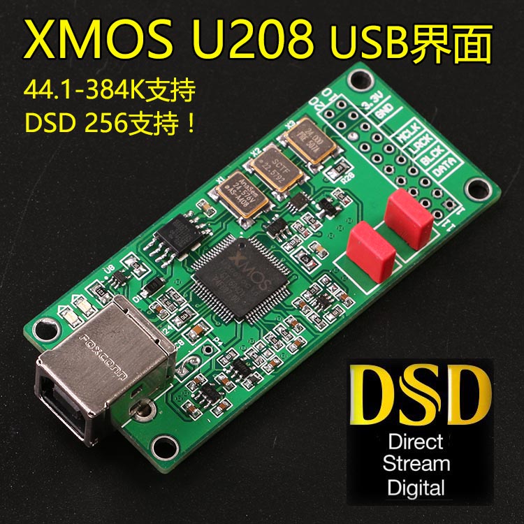 Декодер Clover ES9018K2M USB DAC XMOS Декодер Clover ES9018K2M USB DAC XMOS