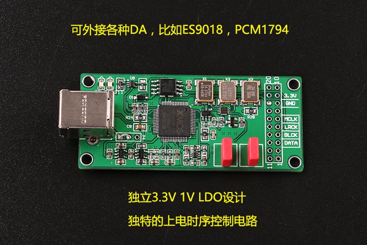 Декодер Clover ES9018K2M USB DAC XMOS Декодер Clover ES9018K2M USB DAC XMOS
