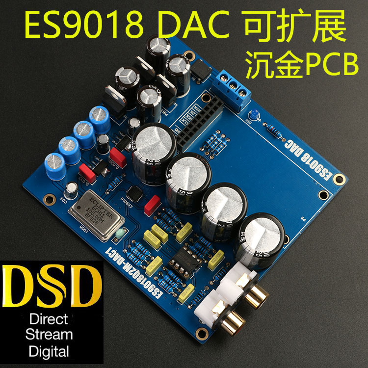 Декодер Clover ES9018K2M USB DAC XMOS Декодер Clover ES9018K2M USB DAC XMOS