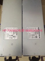 Original HP RX6600 RX3600 RX4640 server power supply 0957-2198 color can be recharged