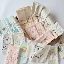 Newborn baby cotton belly summer thin newborn color cotton belly protection artifact for men and women baby Four Seasons Universal