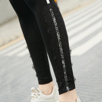 Large size leggings lace stitching leggings pants 2021 spring new slim Korean version of high waist wear ankle-length pants