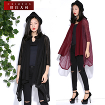 2021 size summer new fat mm medium long slim knitwear sunscreen micro chiffon stitching stretch cardigan