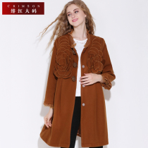 Fat mm womens coat large size caramel color loose wool woolen woolen cloth coat in winter 2021 Winter