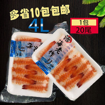 Sushi shrimp 4L 120g cooked frozen South American white shrimp for head day stock sushi gourmet great shrimp 20 Japan-ROK materials