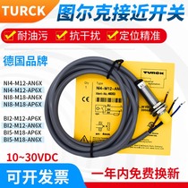 TURK Proximity switch BI2 5 NI4-M12-AN6X AD4 AP6X NI8-M18-AN6X H1141
