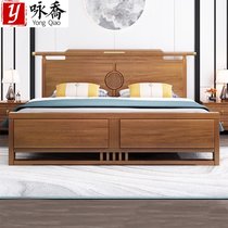 New Chinese style solid wood bed 1 8 meters modern simple master bedroom double wedding bed Chinese style classical Zen high-end furniture