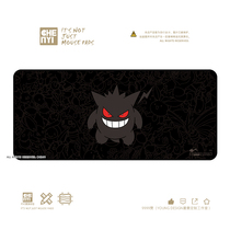 Chenyi custom e-sports ins joint name dark Pikachu Geng ghost design oversized chicken computer mouse pad table pad