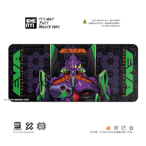Morning custom Evangelion Evangelion eva oversized office thickening students eat chicken computer mouse pad table pad