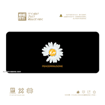 Chenyi custom e-sports daisy lightning ins super fire design creative oversized chicken game mouse pad table pad